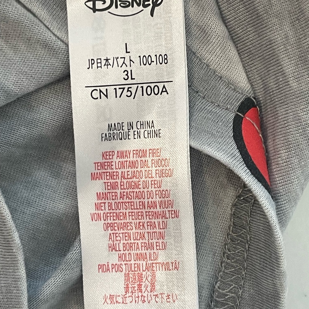 Disney Gray and Black Graphic T-Shirt - Picture 4 of 5
